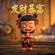 网络棋牌骗局背后